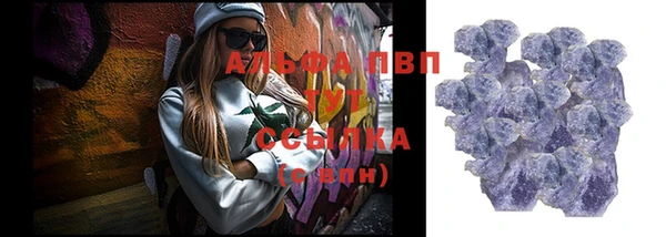 ECSTASY Аркадак