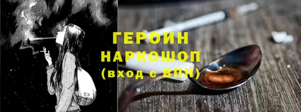 ECSTASY Аркадак