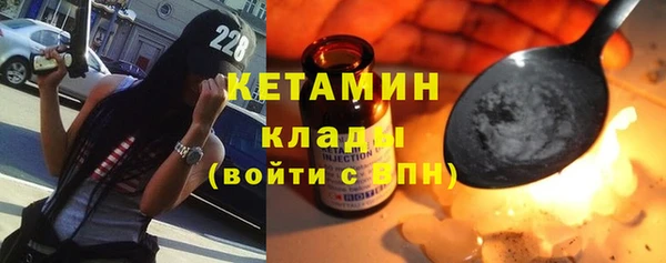 ECSTASY Аркадак