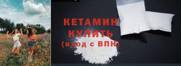 ECSTASY Аркадак
