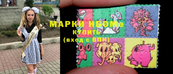ECSTASY Аркадак