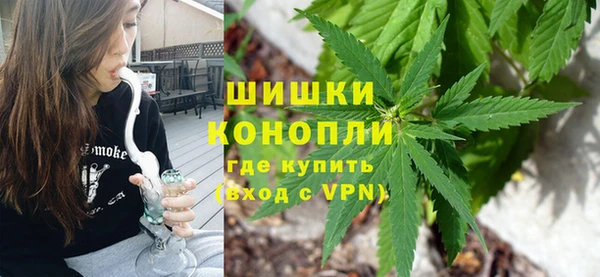 ECSTASY Аркадак