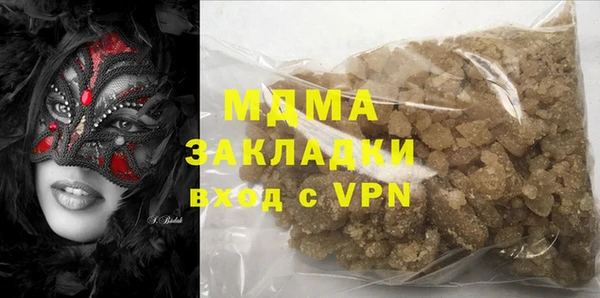 ECSTASY Аркадак