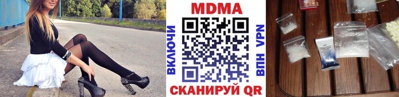 МДМА crystal закладка Баймак