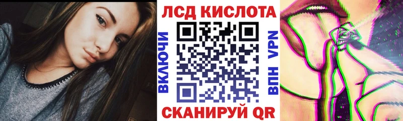 наркота  Баймак  Марки N-bome 1,5мг 